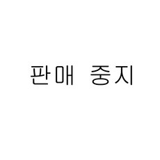 CAMELOT 남성캐주얼 양털 데님 청자켓