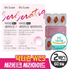둑티크