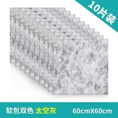 7cfece8e1a8b4cedb481512d3e756ffd17e5d698bffd582bdb624a07975e.jpg