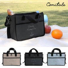 코니테일보냉백