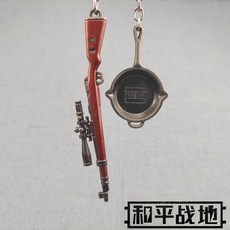 93f1182d134dfea7f6298e062398c4c37a5292feaee67059951e2fe1c491.jpg