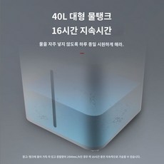 휴식 아웃도어 가벼운 여름 휴대용 냉방기 가정용, 화이트블랙, 1개