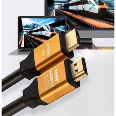 엠비에프 GOLD HDMI 2.0 케이블 15M 골드슬림 단자 MBF-GSH2150