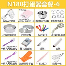 70a4cdac94a7640dc670e25e8324f824a8f3448832e1985f2f84a8304515.jpg