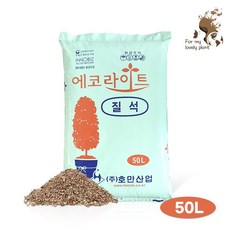 호만 에코라이트 질석 50L 대용량 부자재 흙 분갈이 세트 비료 퇴비, 1개