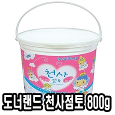 도너랜드천사점토 50000벌크 800g - 39333 RHF+C_:0343EA 도너랜드 클레이 뽀송이모래 지점토 찰흙 도너랜드천사점토, 쿠팡단일■, []■■선택■구매