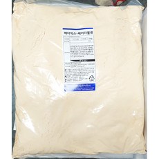 1eeace455d93278b68efea823aa9a5cb59c1cf03818a9242e39ad15d8e80.jpg