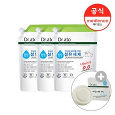 743ecc3a3f6df4f7ada25b57bed5550cf29cd870ba0656a4318676a3dd5b.jpg