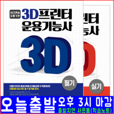 d69ba02faf9baf6e8e6ac83f8aaa8289759c681c5b41c716fd074f8a8cf4.png