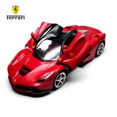 대호토이즈페라리