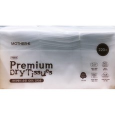 마더케어표백제