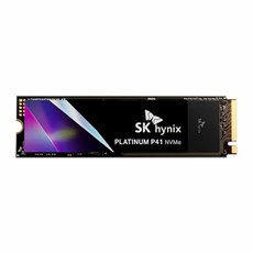 SK하이닉스 Platinum P41 NVMe SSD (1TB) 공식판매점, SK hynix Platinum P41 M.2 NVMe