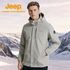 더엣지구스다운