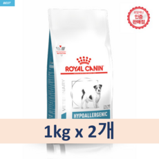 로얄캐닌 강아지 하이포알러제닉 스몰 독 1kg, 가수분해 닭, 2kg, 1개 - 하이포알러제닉