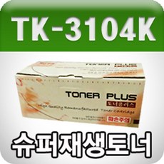 무한상회