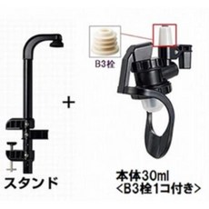 [일본정품수입]오리지널 원샷 메이저/1개용 클램프식 세트 B3-30ml/1입/업무용/신품, 1개, 한개옵션1