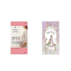 a9e903bea508b4203cf3b51b33ebe5e4364155ca2ae84f0c7bab6239ddc5.jpg