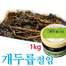d26e57121fb1a89da4cc787430c88dd530e093568aa7b79e8b6d14f17ceb.jpg