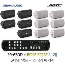 보스650