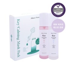 마데카팩-추천-상품