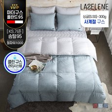 1100dfa898d2aef1e14b61ad1f6b851d2f539f5ad850b87e8fa7abe060ae.jpg