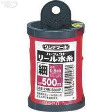9a52f4b0decc3471c708a8d29b4419d252e1516c08db0e2a7001f37e6e90.jpg