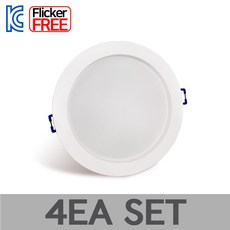 LED 다운라이트 에코 슬림 5인치 12W 확산형 AC타입 매립등 세트, 5인치 주백색 4개, 4개