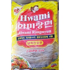 납작당면(화미 2.5kg) 식자재 한국당면 식당 식당용 옛, 1