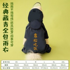 80e47baa3de6dcf72a2c66a784fb29d3b4e4978f3a651ee0f764b1ef4d7c.jpg