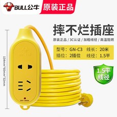 5f2b060c44cd56b2c107f7bc08dd2c44caab21fe4b80cdc26dcc588cd451.jpg