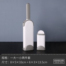 흡 고양이 신기 자동 빨래 가다 부모 물러나다 털을 빨다 가정용 애완동물 펫 접착 제거함 브러시, 라이트그레이 색깔