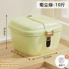 진공 쌀냉장고 쌀장고 쌀통 20KG 쌀보관법 냉장고 미니 쌀보관함 10KG 가정용 빌트인, 10국화 더스트 그린 [대용량] 계량컵