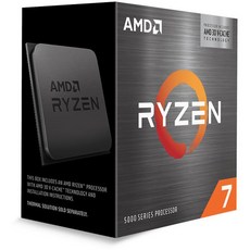 5800x3d