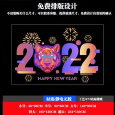 부비부비강아지일러스트