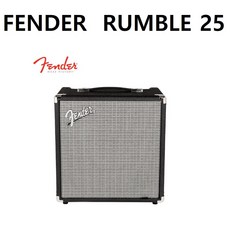 fenderrumble25