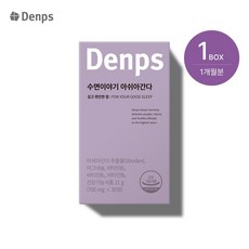 [덴프스] 수면이야기 아쉬아간다 1박스 (1개월), 단품