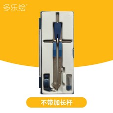683dba494a1b4d1cfab45322f8273c57c7a35019c83f309c3b62a944c533.jpg