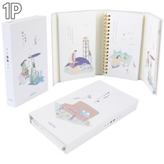 배움의나무