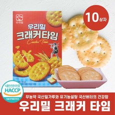 우리밀 크래커 타임 18.5g x 4p, 고소함, 74g, 10개