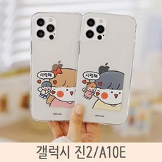 caba205c303cc83e87c7877a06e69c904c1e1ab7beb5423ec320d6060e9a.jpg