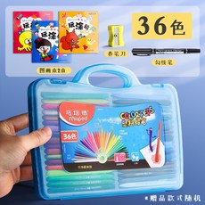 미카도르크레파스