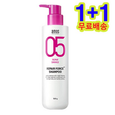 아모스리페어시카샴푸