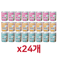  럭셔리독 청크 375gX24개입 소고기 양고기 닭고기 강아지 대용량캔, 소고기+양고기+닭고기 혼합 24개 