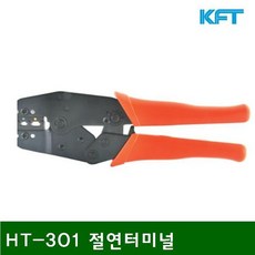 C아_E6 압착기 HT301 절연터미널 ® 1EA @Z4ED6