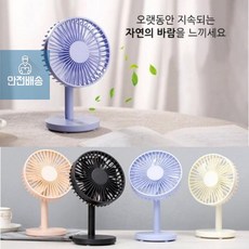 졸리점퍼핫딜