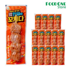 70d336079fe4b17166c34f5e5decd4ad95d4ebffe1376128db4bf39a2e6a.jpg