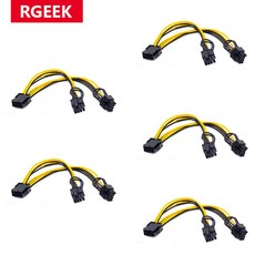 rgeek