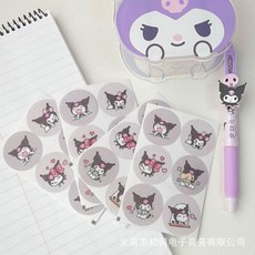 콩콩콩문구