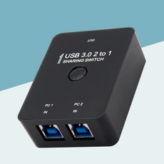 USB3.0 선택기 2대1 스위치 방식 수동 USB 셀렉터