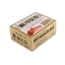 [청훈] 고려수지침학회 신서암뜸 1박스 (200개입), 상세 설명 참조